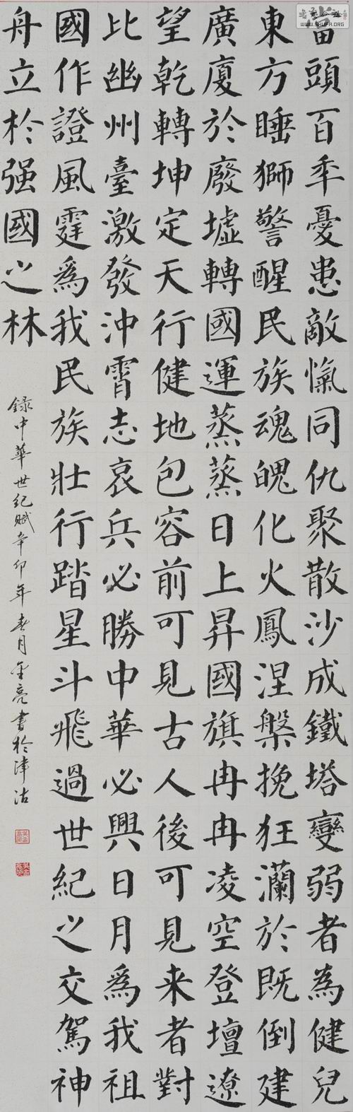  2  顶л͸.jpg