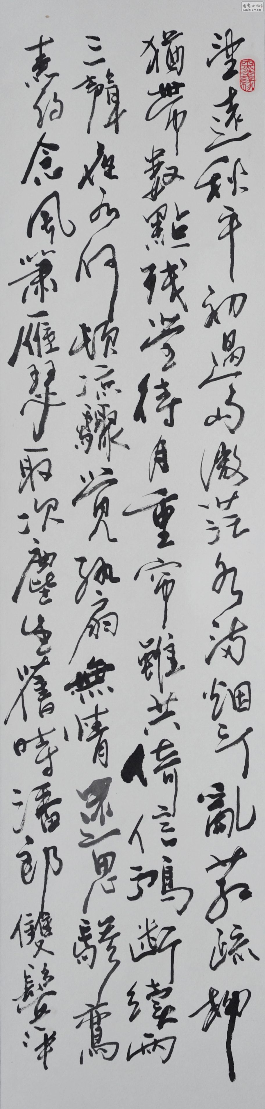 鷨 ηﺣ1  в .jpg