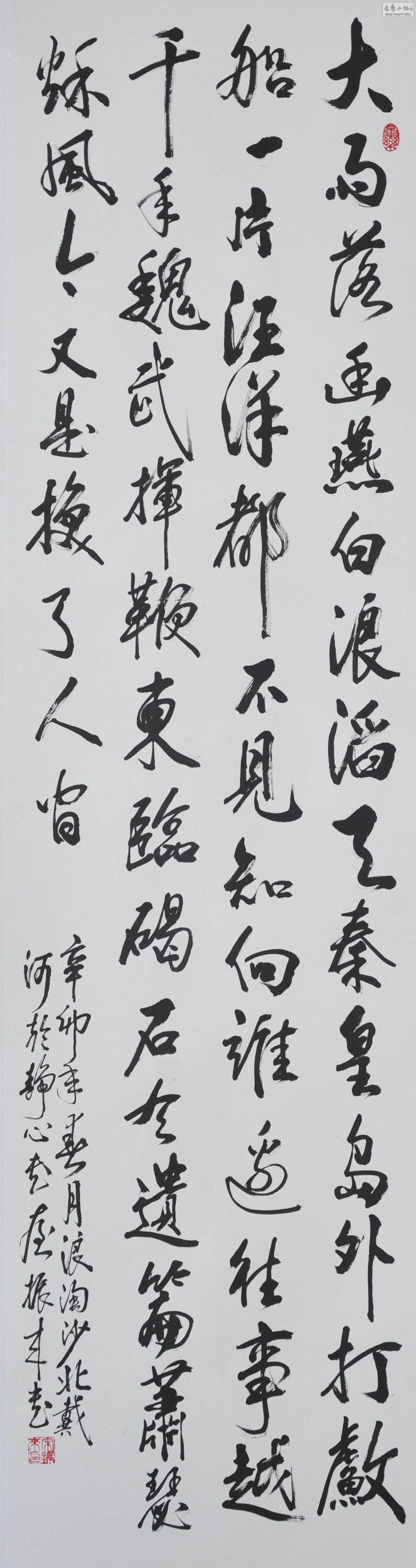 鷨    в  ë󶫴.jpg