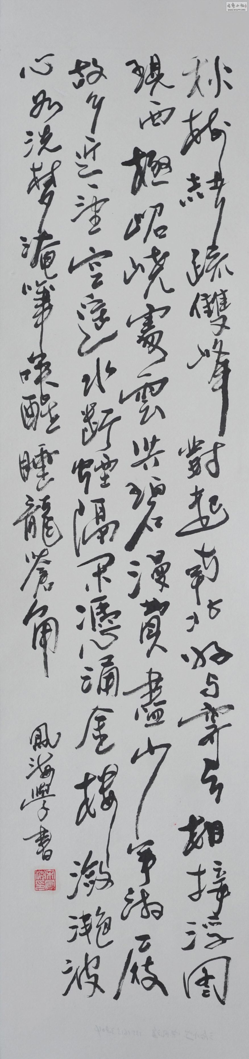 鷨 ηﺣ 4.jpg