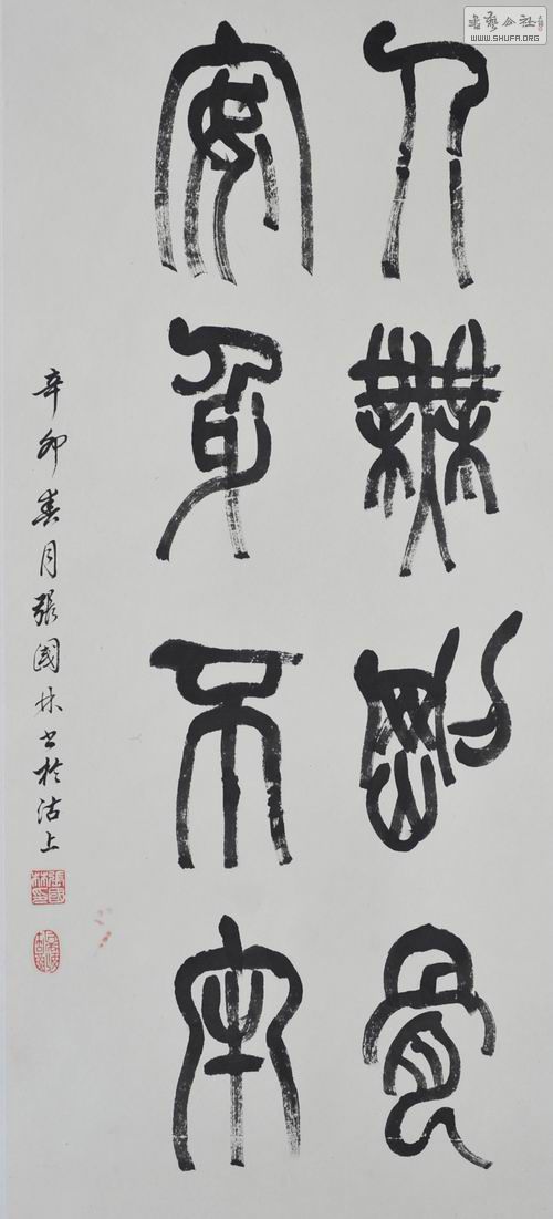 鷨 Ź  ׭.jpg