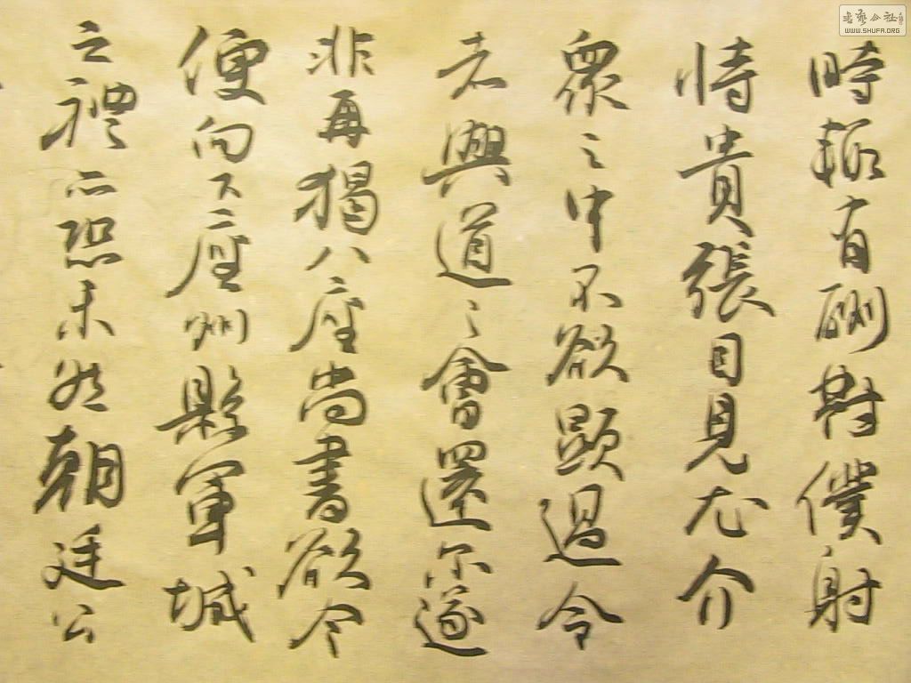 20110605135845.jpg