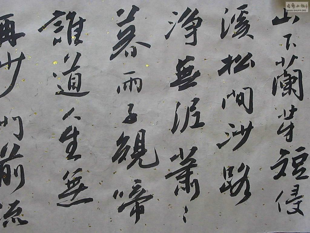 20110605142507.jpg