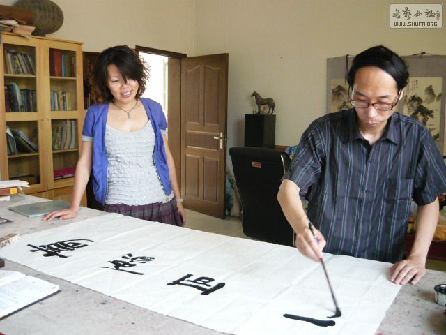 P1190556.jpg