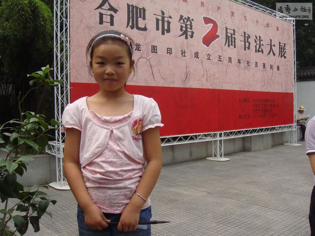 DSC08091.jpg