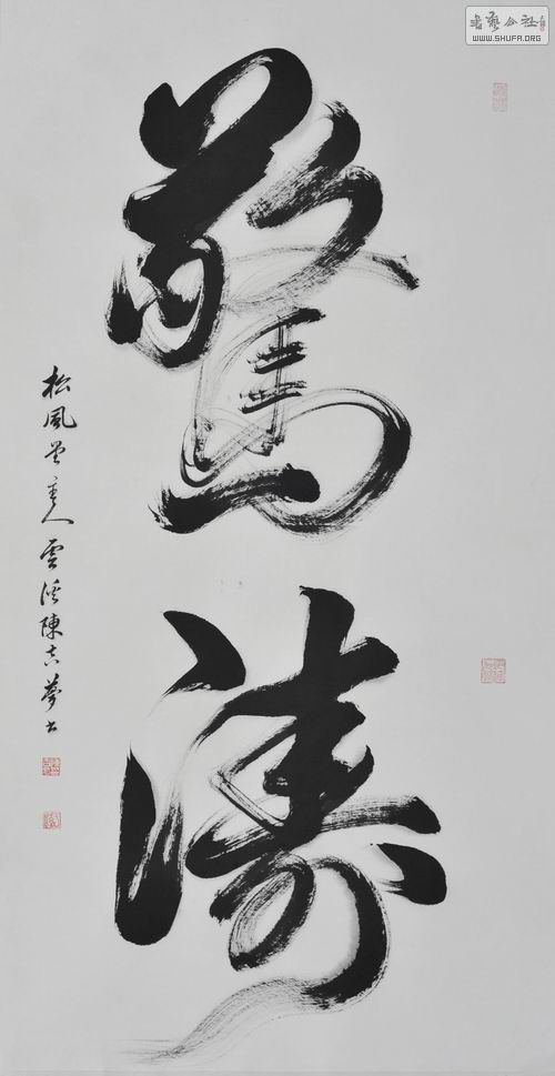¼ 顶Ρ.jpg