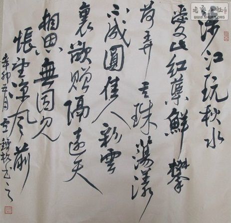 http_imgloadCA4514QQ.jpg