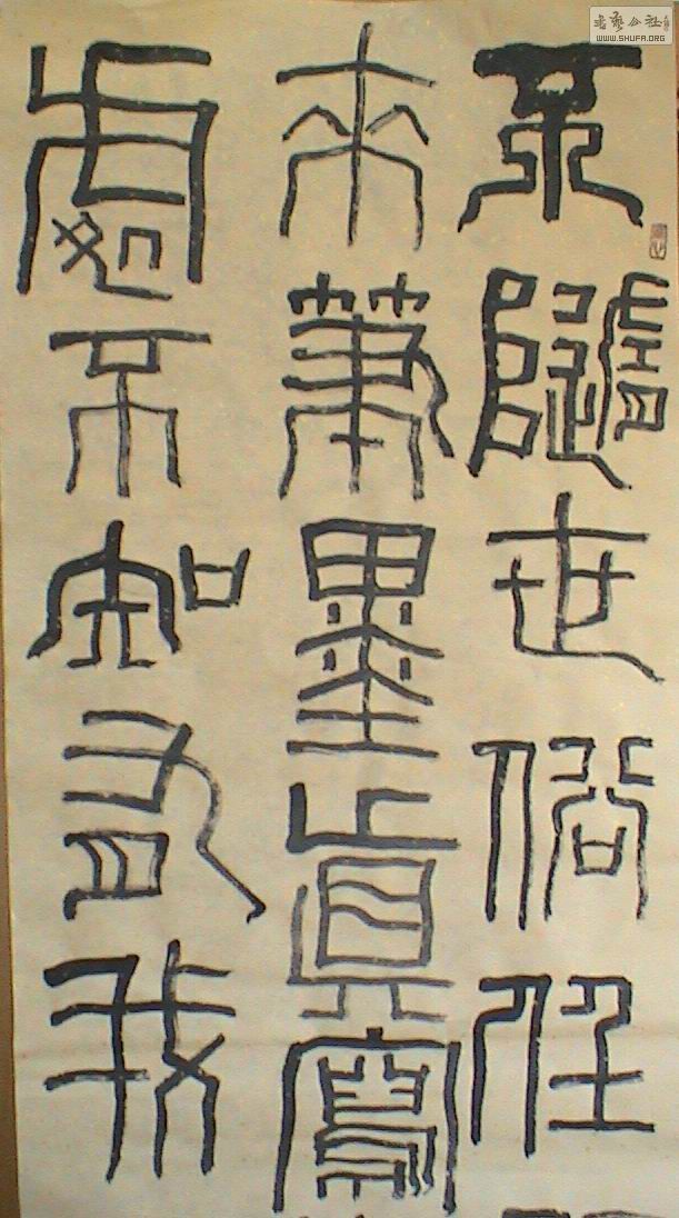 DSC01895.JPG