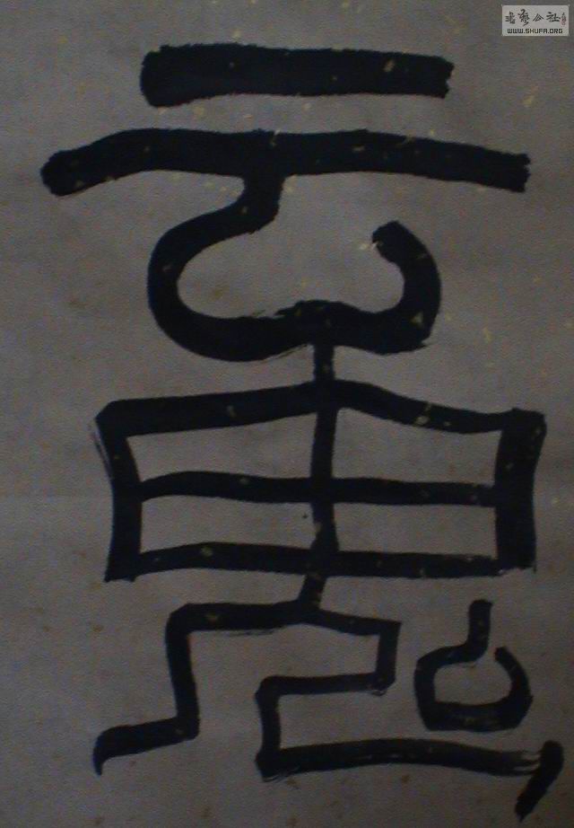 DSC01901.JPG