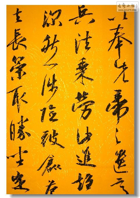 Ƭ 056.jpg