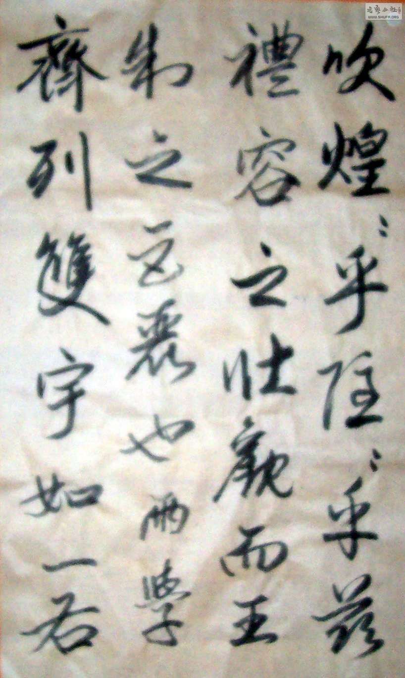 Ƭ2 1433.jpg