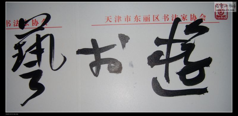 ֲ