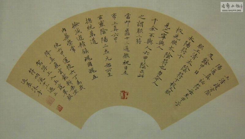 DSCN2691.JPG