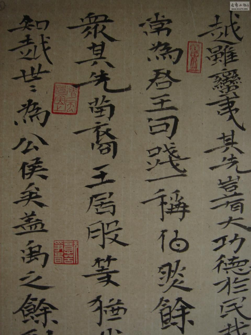 DSC00630.JPG
