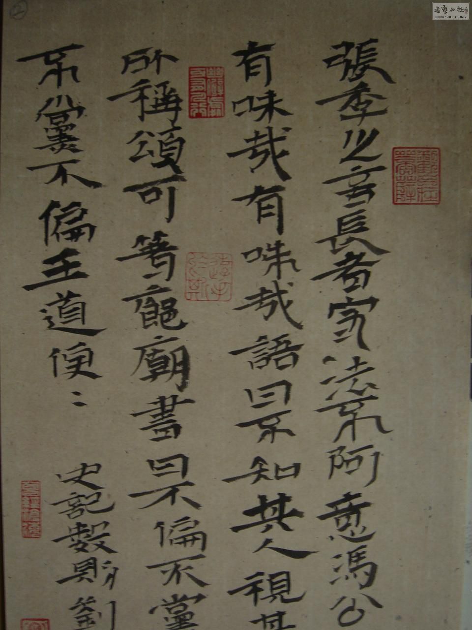 DSC00635.JPG