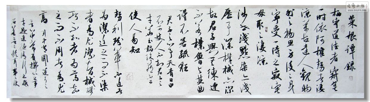 Ƭ 029.jpg