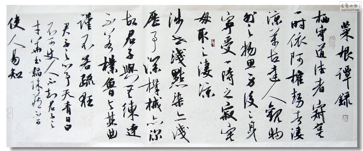 Ƭ 031.jpg