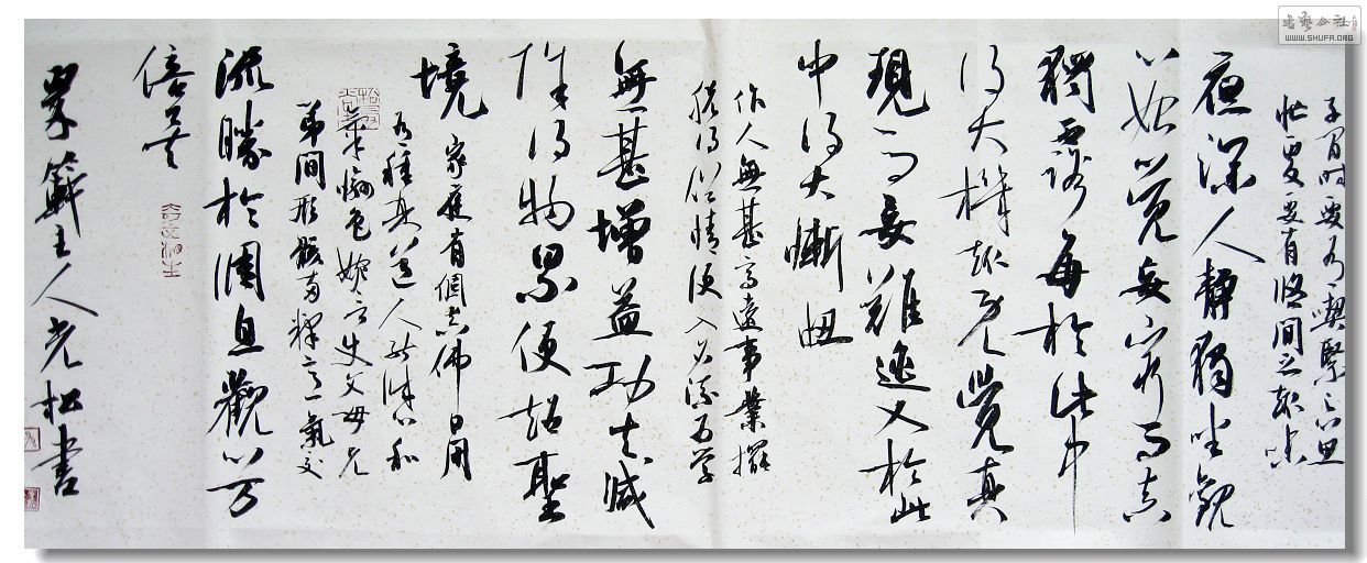 Ƭ 033.jpg