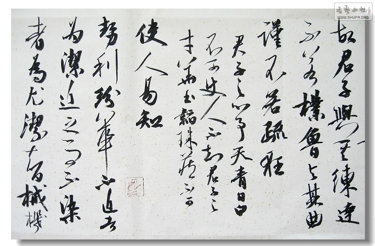 Ƭ 035.jpg