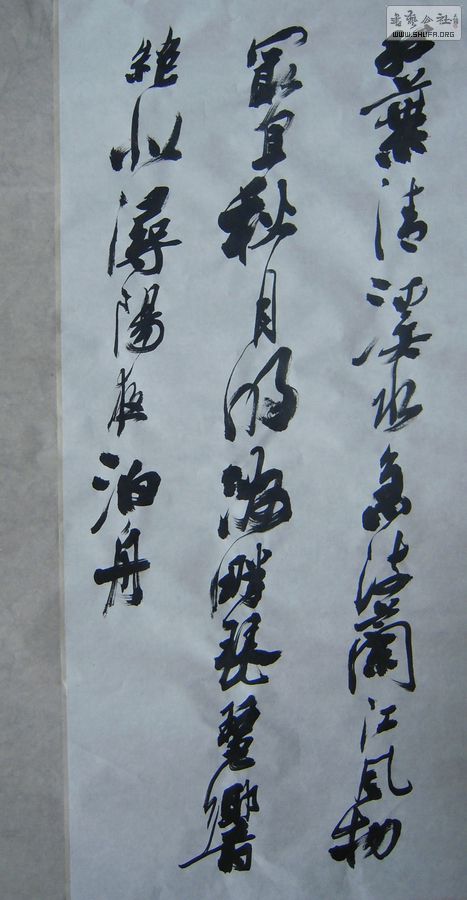 DSCN2758.JPG