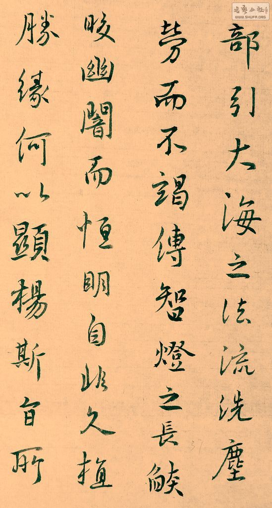 DSCF7893.JPG