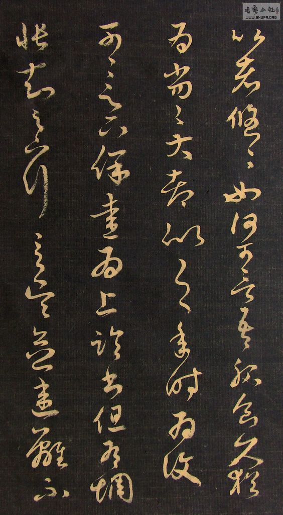 DSCF8042.JPG