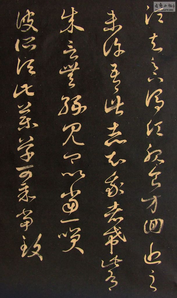 DSCF8058.JPG
