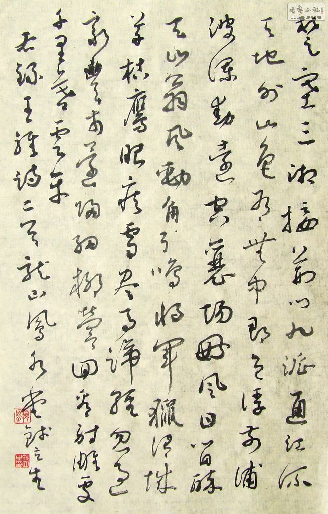 DSCF8157.JPG