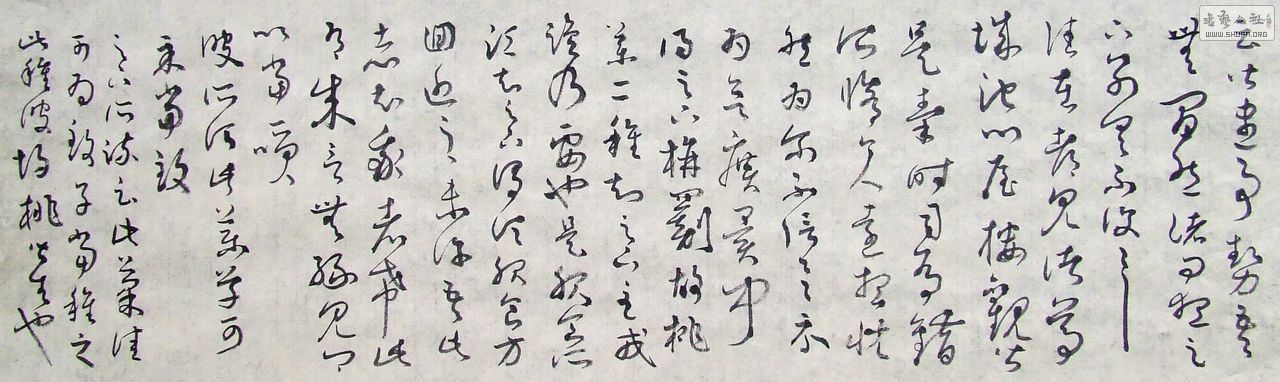 DSCF8286.JPG
