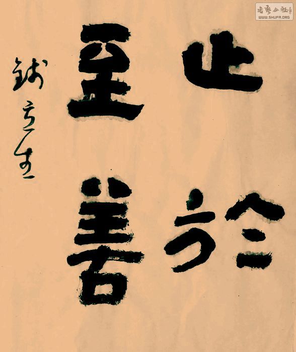 DSCF8274.JPG