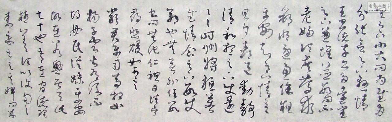 DSCF8284.JPG