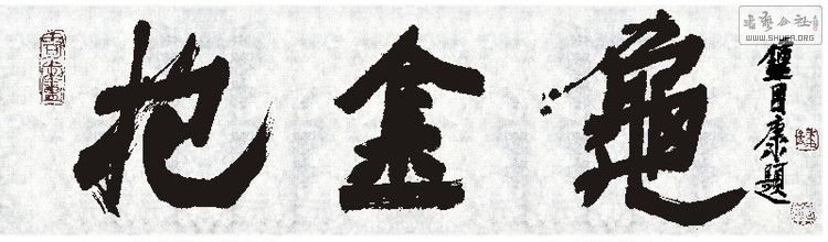 3060758896752385553.jpg