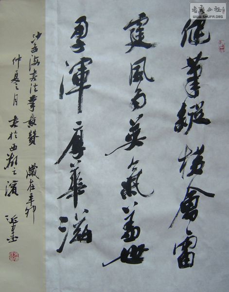 DSCN2705.JPG