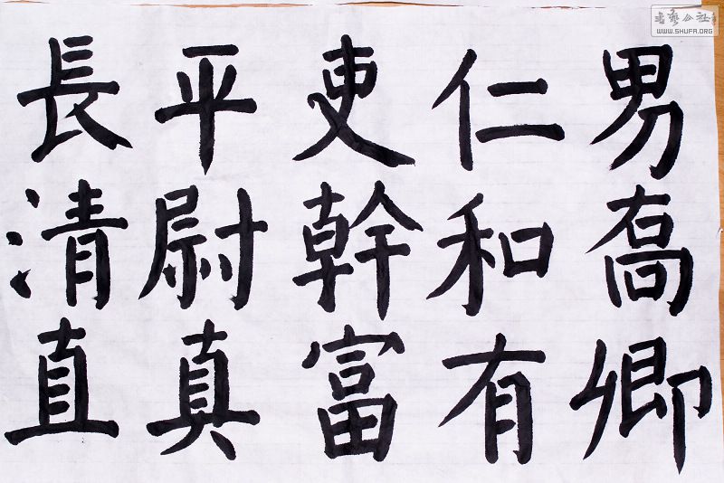 IMGP9975.jpg