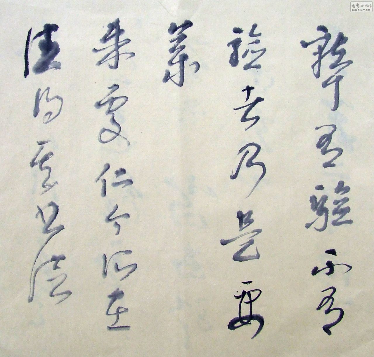 DSCF3430.JPG
