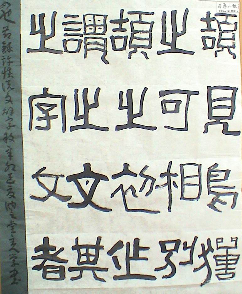 DSC01912.JPG