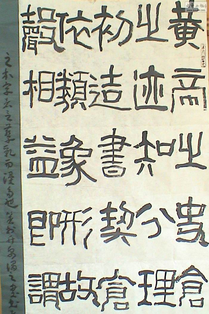DSC01911.JPG