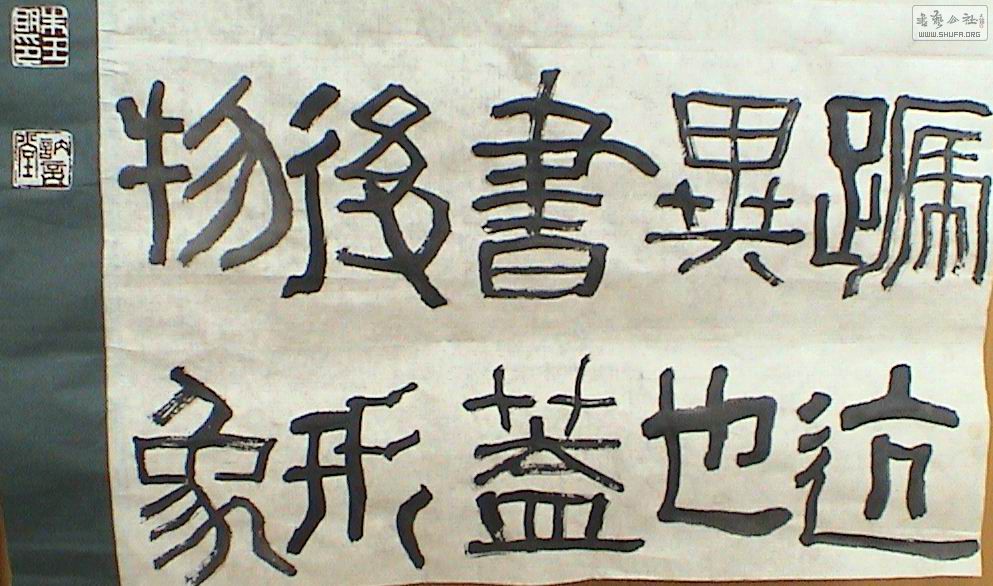 DSC01913.JPG