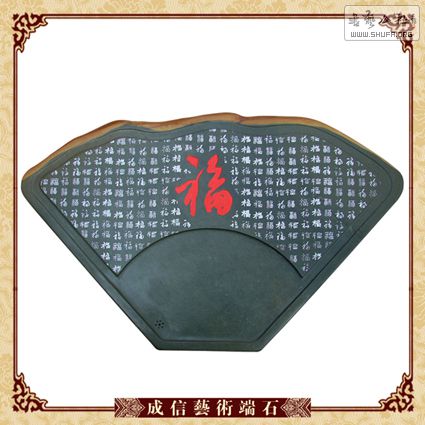  ٸͼ ̶ 120x72x4cm 7800Ԫ.jpg