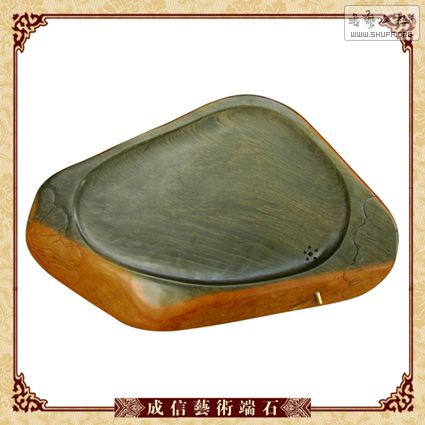   65x43x8cm 3 1480.jpg