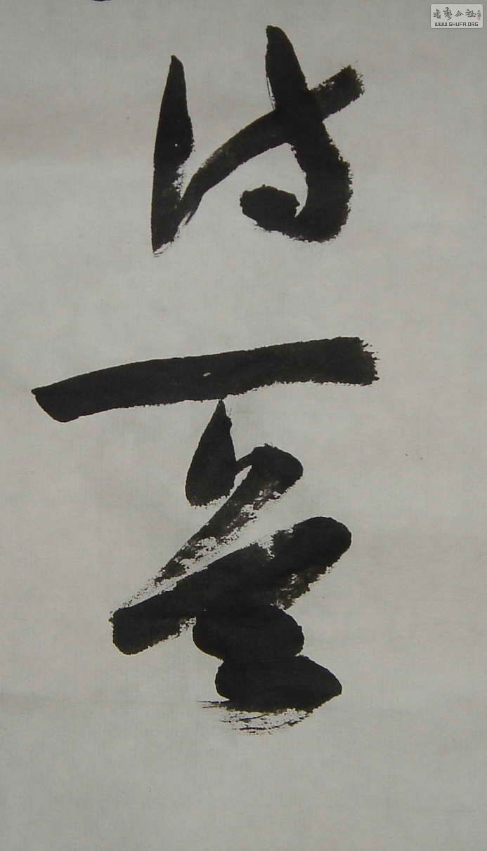 2011527 (33).JPG