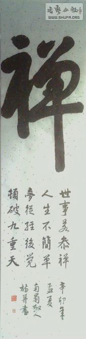 http_imgloadCA212Z9X.jpg