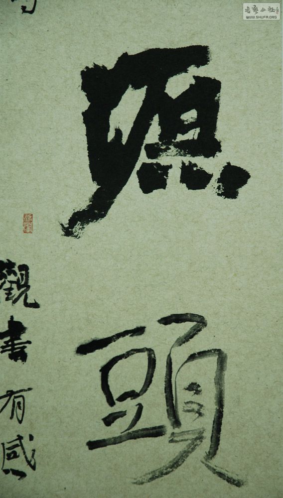 ֲ.jpg
