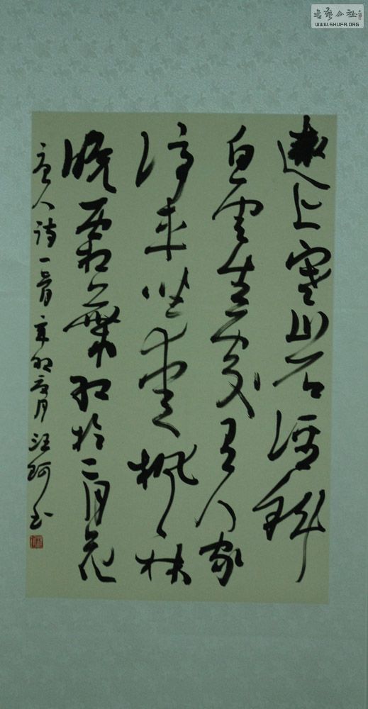 Ʒ5.jpg