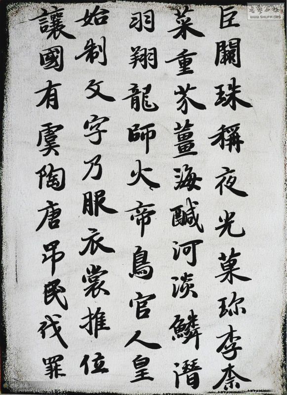 20110617.jpg