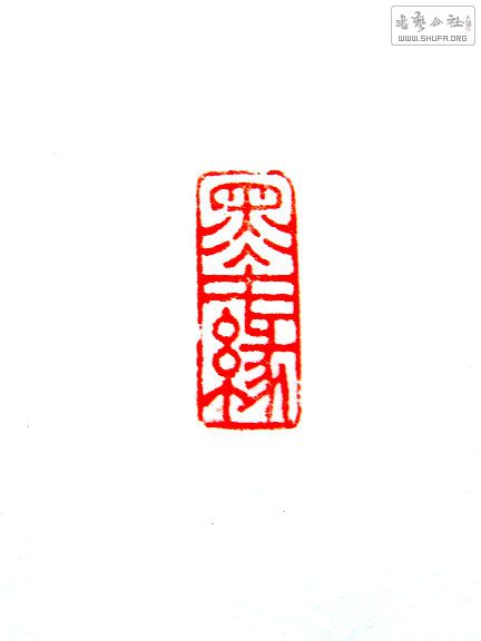 S73R0185.JPG