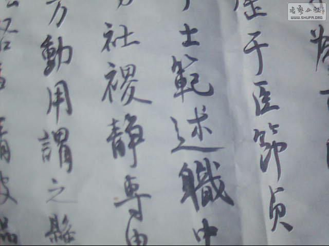 ͼƬ 021.jpg