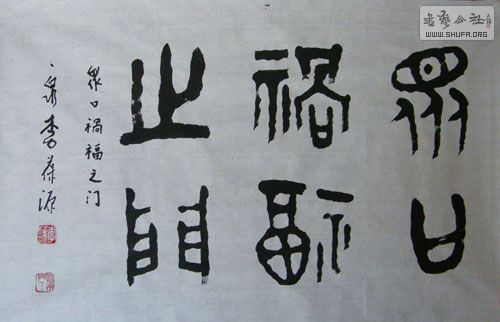 DSCF2074.JPG