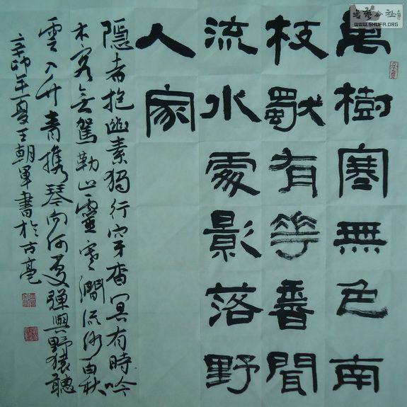 DSC01610.JPG