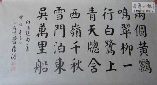 DSCF2087.JPG